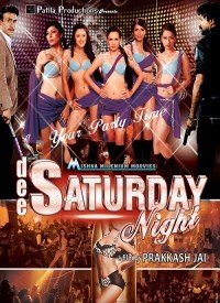 Dee Saturday Night (2014) Songs Lyrics