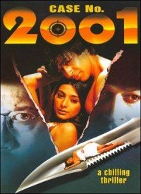 2001: Do Hazaar Ek (1998) Songs Lyrics