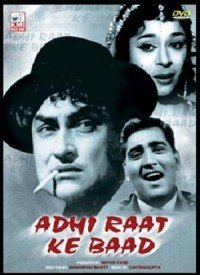 Aadhi Raat Ke Baad (1965) Songs Lyrics