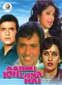 Aadmi Khilona Hai (1993) Songs Lyrics