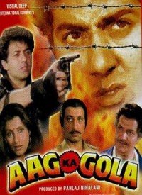 Aag Ka Gola (1989) Songs Lyrics