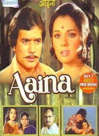 Aaina (1977) Songs Lyrics