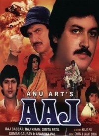 Aaj (1990) Songs Lyrics