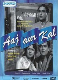 Aaj Aur Kal (1947) Songs Lyrics