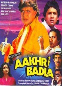 Aakhri Badla (1989) Songs Lyrics