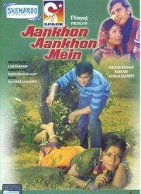 Aankhon Aankhon Mein (1972) Songs Lyrics