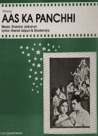 Aas Ka Panchhi (1961) Songs Lyrics