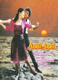 Abhi Abhi (1992) Songs Lyrics