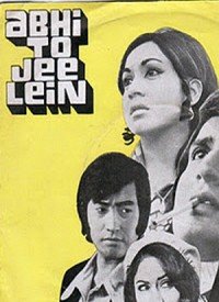 Abhi To Jee Lein (1977) Songs Lyrics