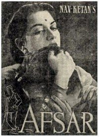 Afsar (1950) Songs Lyrics