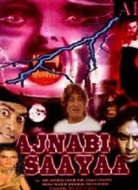 Ajnabi Saaya (1998) Songs Lyrics