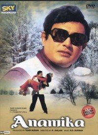Anamika (1973) Songs Lyrics