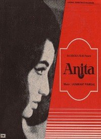Anita (1967) Songs Lyrics
