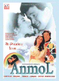 Anmol (1993) Songs Lyrics