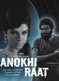 Anokhi Raat (1968) Songs Lyrics