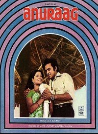 Anuraag (1972) Songs Lyrics