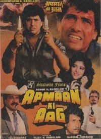 Apmaan Ki Aag (1990) Songs Lyrics