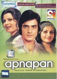 Apnapan (1977) Songs Lyrics