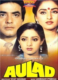 Aulad (1987) Songs Lyrics
