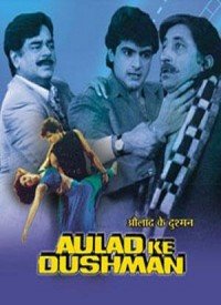 aulad-ke-dushman-1993-200x275.jpg