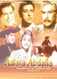 Awara Abdulla (1963) Songs Lyrics