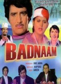 Badnaam (1975) Songs Lyrics