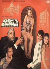 Bambai Ka Maharaja (1980) Songs Lyrics