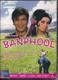 Banphool (1971) Songs Lyrics