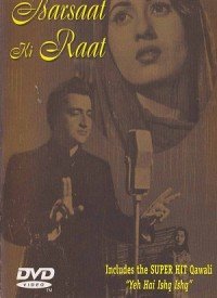 Barsaat Ki Raat