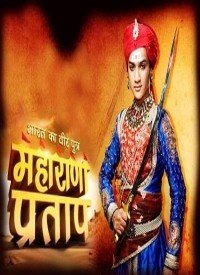 Bharat Ka Veer Putra: Maharana Pratap (2013) Songs Lyrics