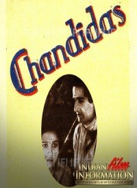Chandidas (1934) Songs Lyrics