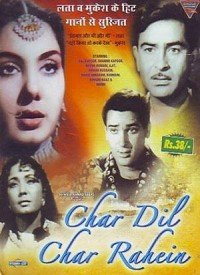 Char Dil Char Raahein (1959) Songs Lyrics