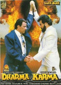 Dharma Karma (1997) Songs Lyrics