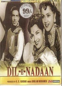 Dil-E-Nadan (1953) Songs Lyrics