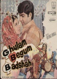 Ghulam Begam Badshah (1973) Songs Lyrics