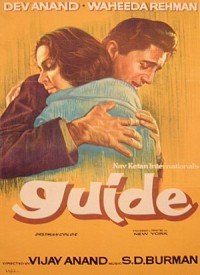 Guide (1965) Songs Lyrics