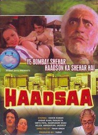 Haadsaa (1983) Songs Lyrics
