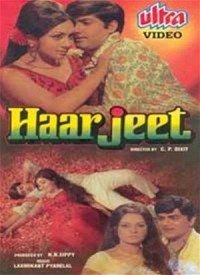 Haar Jeet (1972) Songs Lyrics