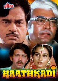 Haathkadi (1982) Songs Lyrics