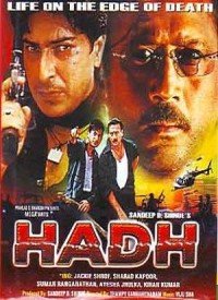 Hadh: Life On The Edge Of Death (2001) Songs Lyrics