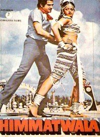 Himmatwala (1983) Songs Lyrics