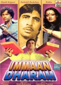 Image result for imaan dharam 1977