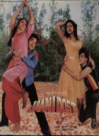 Jaani Dost (1983) Songs Lyrics