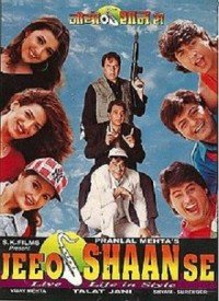 Jeeo Shaan Se (1997) Songs Lyrics