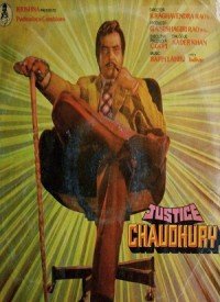 Justice Chaudhury (1983) Songs Lyrics