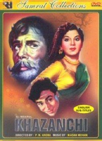 Khazanchi (1958) Songs Lyrics