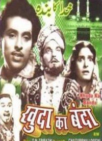 Khuda Ka Banda (1957) Songs Lyrics