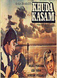 Khuda Kasam (1981) Songs Lyrics