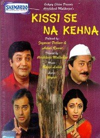 Kissi Se Na Kehna (1983) Songs Lyrics