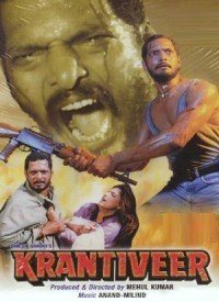 Krantiveer (1994) Songs Lyrics